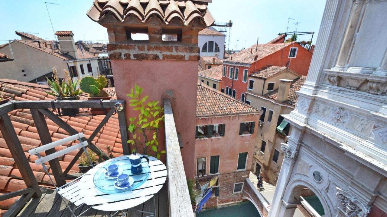 Apartamento Residenza San Rocco Venecia